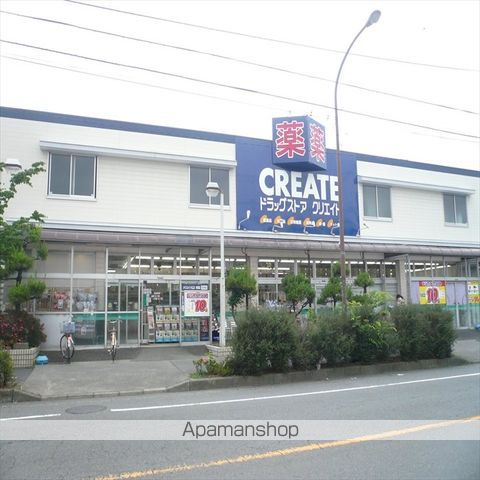ハイツイマイの周辺写真