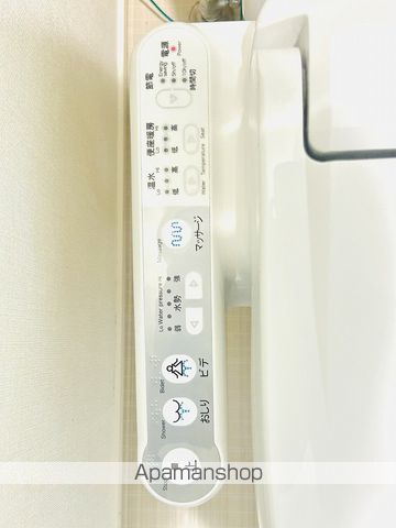 ハーモニーテラス中宮の内装写真