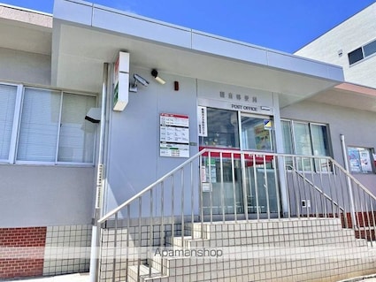 レオパレスレインボー[1K/23.18m2]の周辺6