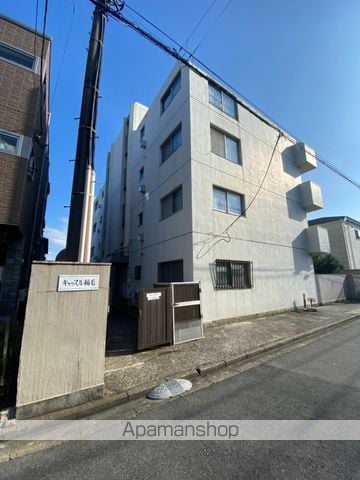 キャッスル稲毛の外観写真