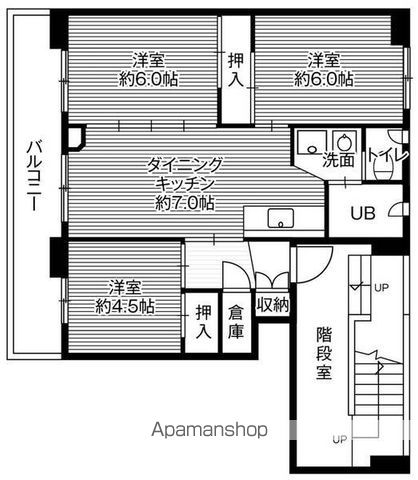 ビレッジハウス平和台2号棟の間取り写真