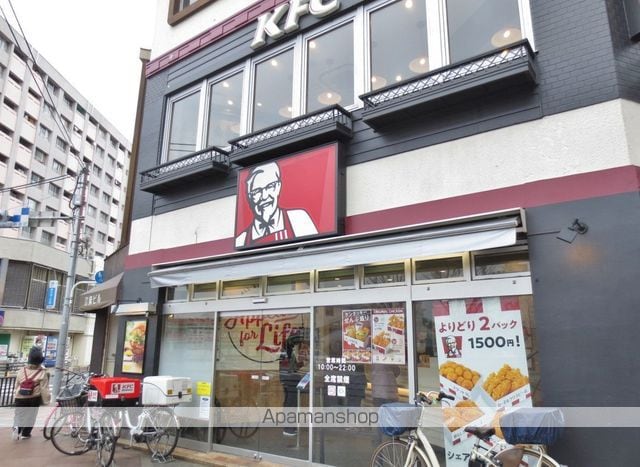 ヒル・クレストの周辺写真