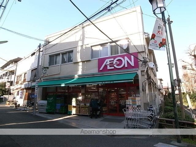 シエスタ赤堤[1K/17.4m2]の周辺5
