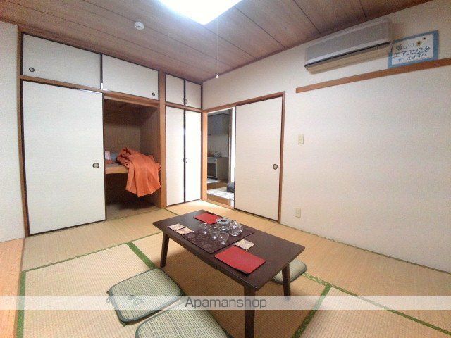 アーニスの内装写真
