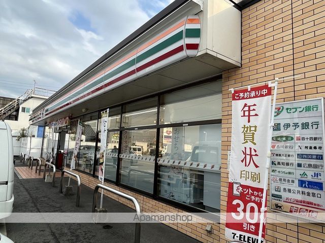 あいビル本町の周辺写真