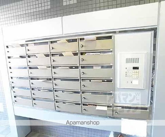 アローズマンションの外観写真