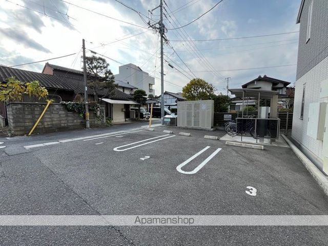コンフォールのその他写真