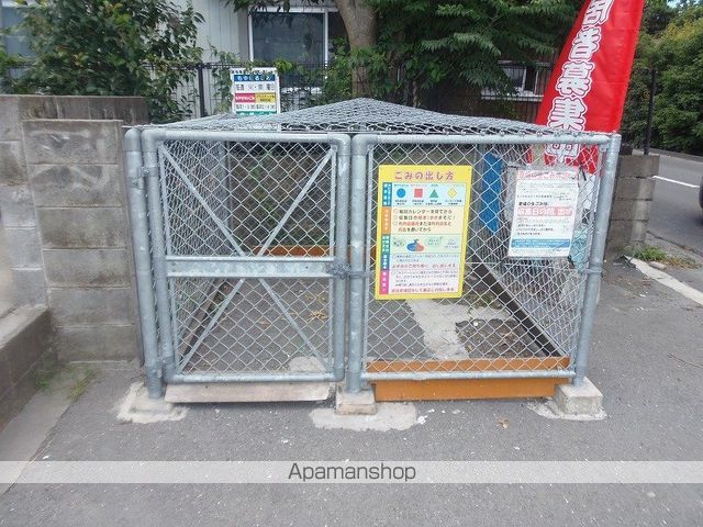 ロワールタウン笠之原のその他写真