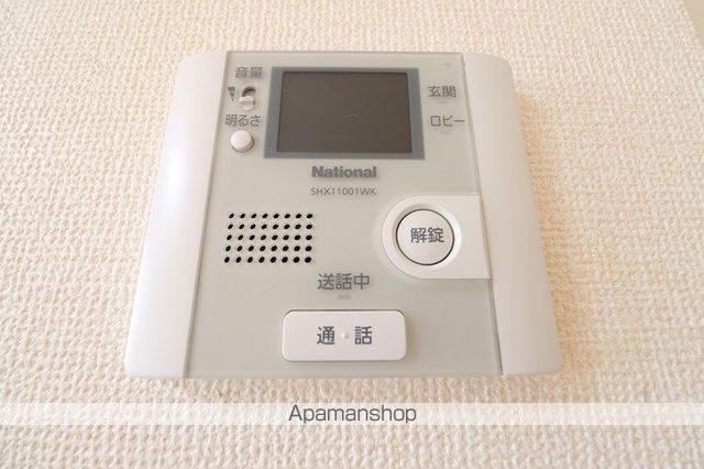 ヴェルドミール IIの内装写真