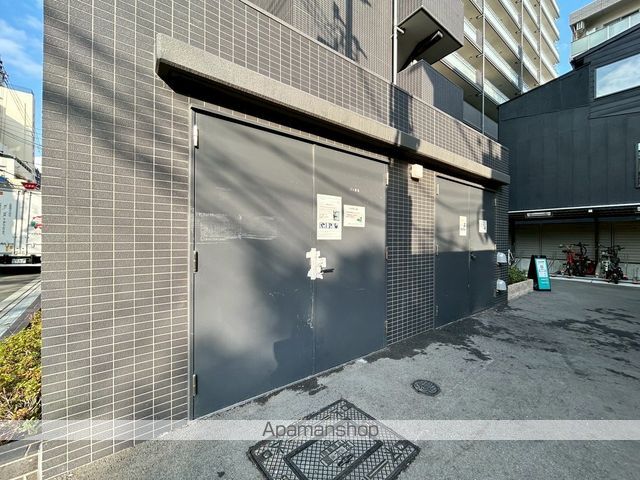 QUINTET NAMBAのその他写真
