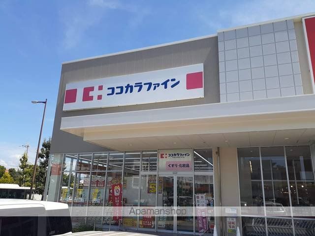 メルベージュ岸の周辺写真