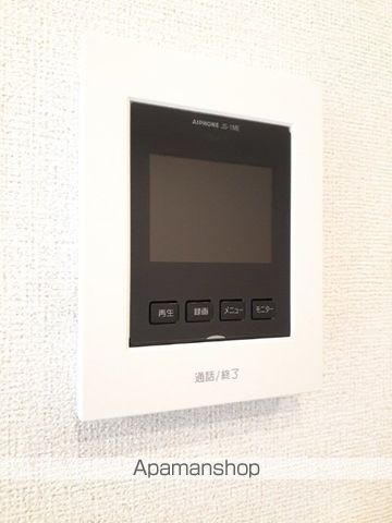 サニーヒルズの内装写真