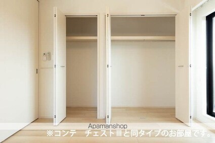 トロワ・ブランシュ・港町[1LDK/41.88m2]の収納