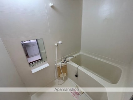 クレストール島[2DK/46.06m2]のバス