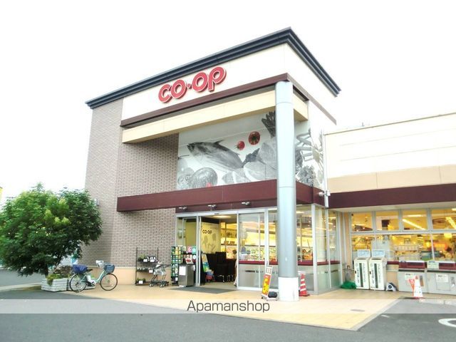 パル98の周辺写真