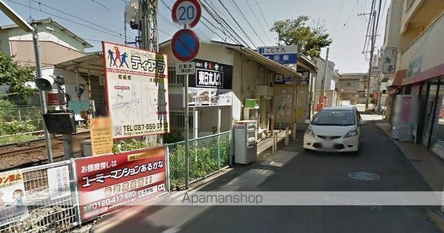 ルフラン太田の周辺写真