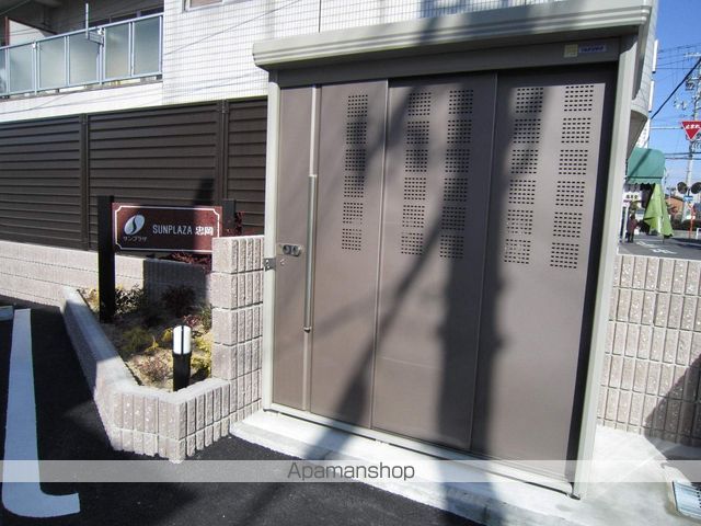サンプラザ忠岡のその他写真