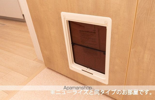 グランノーブルの内装写真
