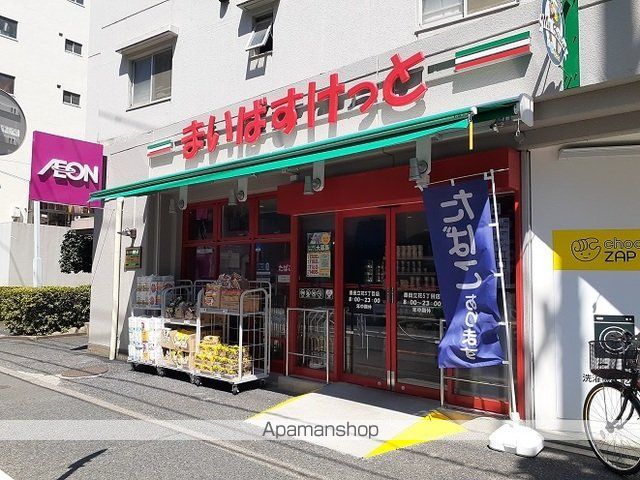 アルカディアIIIの周辺写真