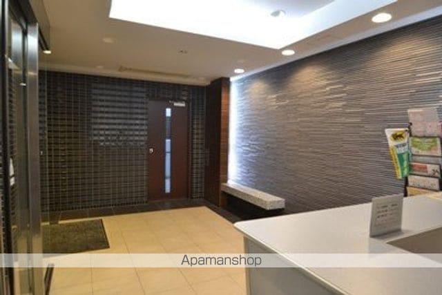 シャーメゾンステージ日野[1K/27m2]の共用部3