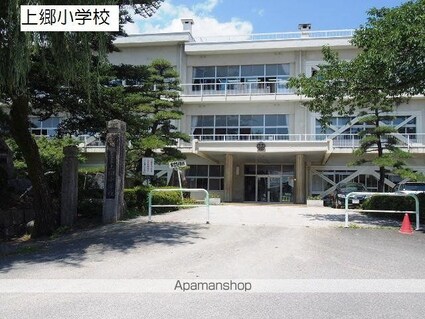 丸山コーポ[1K/23.68m2]の周辺5