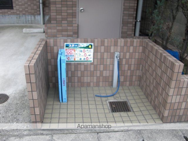Vコートのその他写真