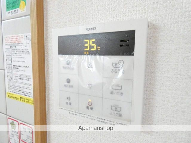 グランシャトーIIの内装写真