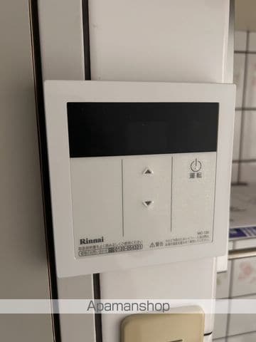 リマーカーブル己斐の内装写真