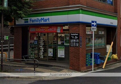 ガーデンハイツオギー[1LDK/37m2]の周辺2