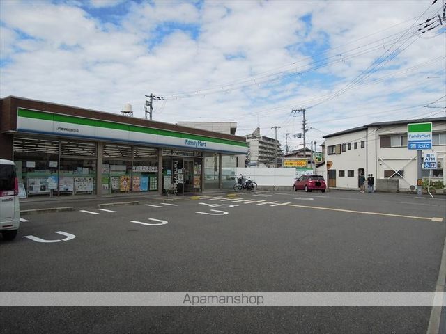 城南マンションIIの周辺写真