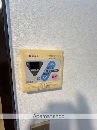 コーポ新町[1K/33.12m2]の内装4