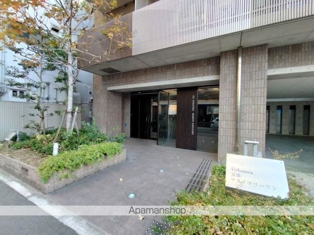 URBANEX京橋のその他写真