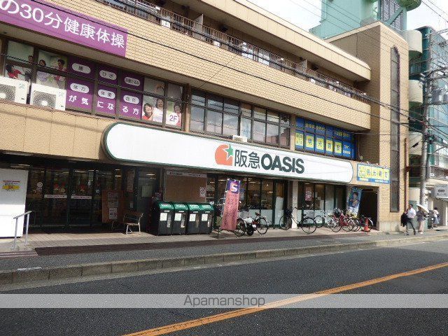 ハーモニーテラス蛍池の周辺写真