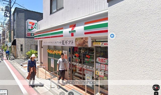 サザンロード西荻窪の周辺写真