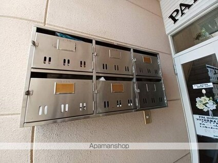 ＰＡＬ　ＨＯＵＳＥ[1K/26m2]の共用部2