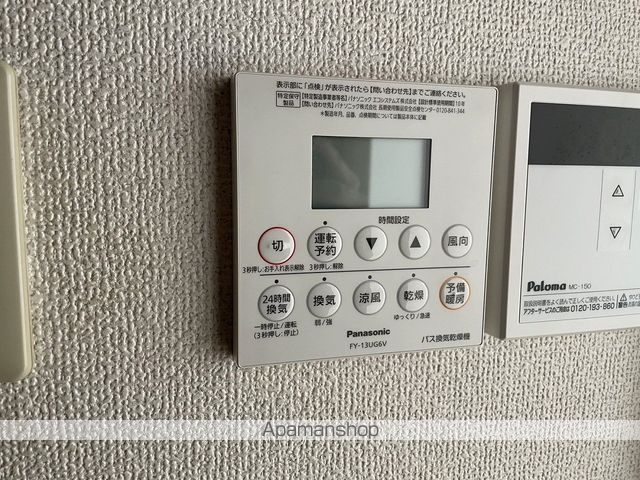 エリーな横川の内装写真