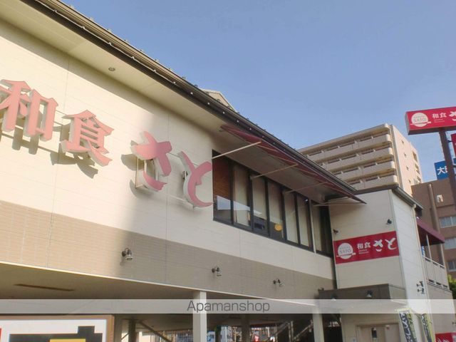 ハイツカトレヤの周辺写真