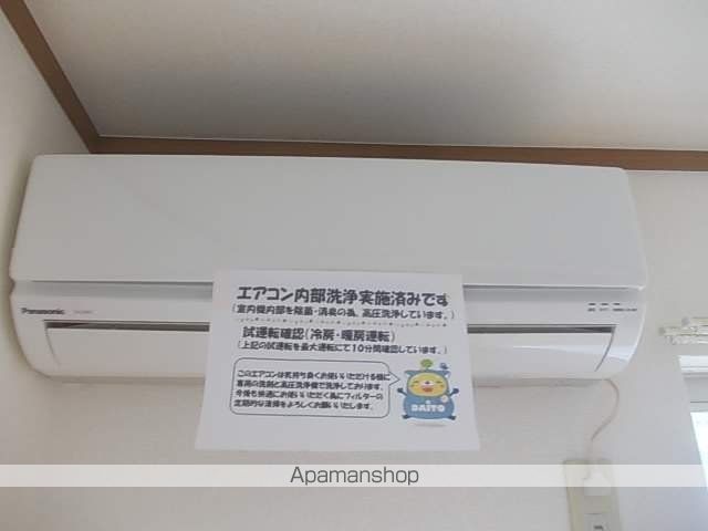 ブランドールIVの内装写真