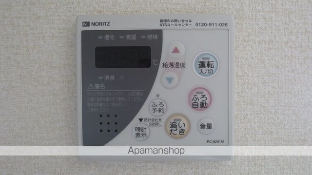 レオネクスト本城の内装写真
