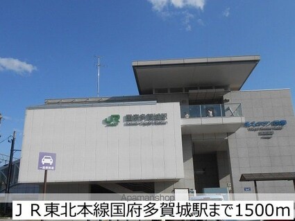 クレディ・メゾン[1R/32.9m2]の周辺6