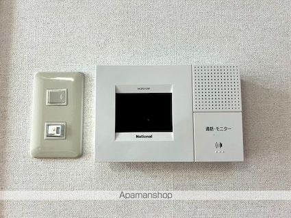 クレーリュ・ド・リュンヌ[2LDK/67.01m2]のセキュリティ