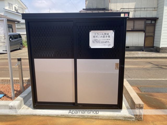 クラール南城 Aのその他写真