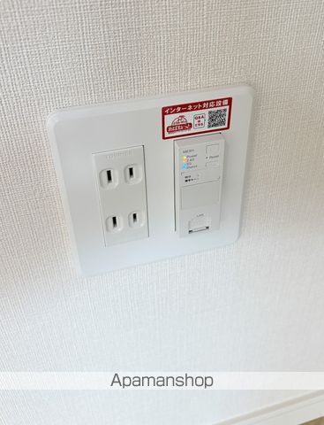 グランディールの内装写真