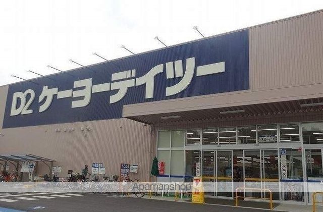 つくばエクスプレス 柏の葉キャンパス駅 バス乗車時間：15分 最寄りバス停で下車 徒歩13分 2階建 築33年の周辺写真