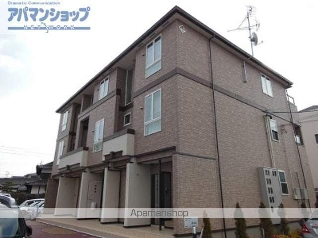 アクアコンフォートB