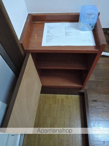 シティ国見の内装写真