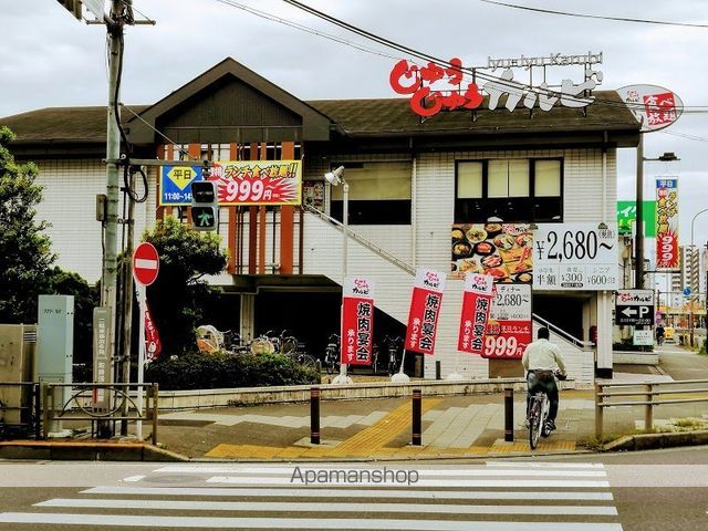 アンプルール フェール リリエンハイムIIの周辺写真