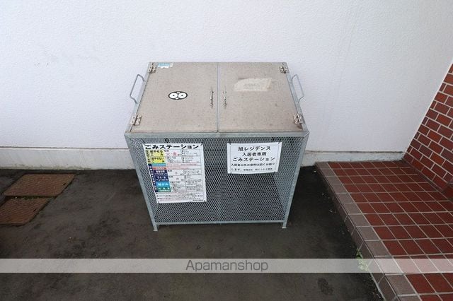 旭レジデンスのその他写真