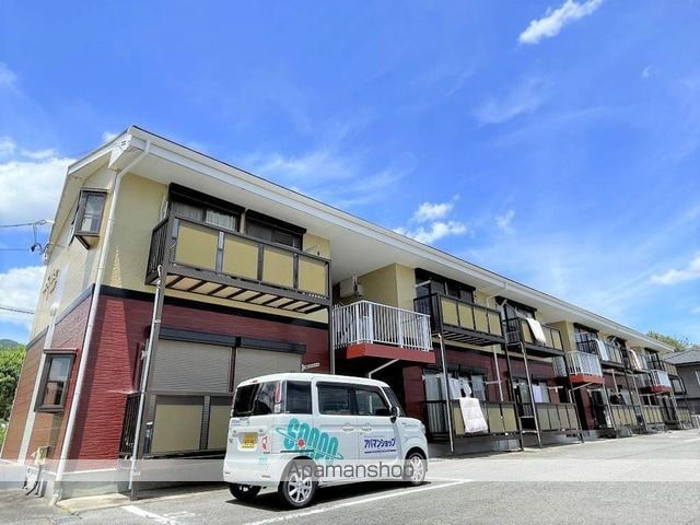 畑田[2DK/43m2]の外観1