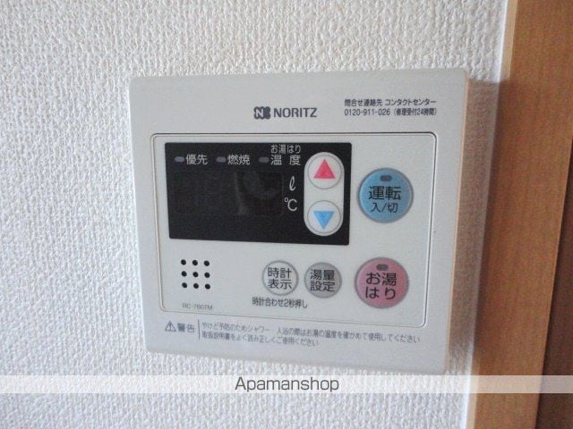 ドゥウェル婦中の内装写真